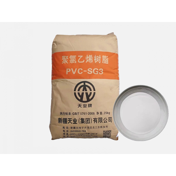 PVC resin powder