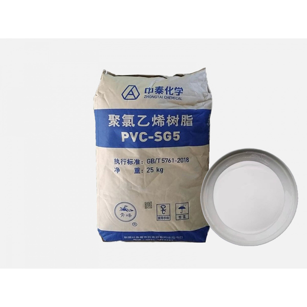 PVC resin powder